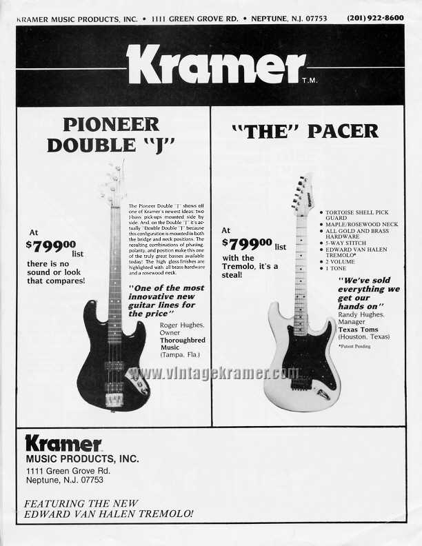1982 Kramer Catalog