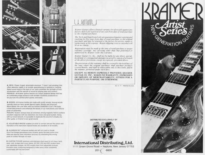 1977 Kramer Flyer/Catalog Leaflets